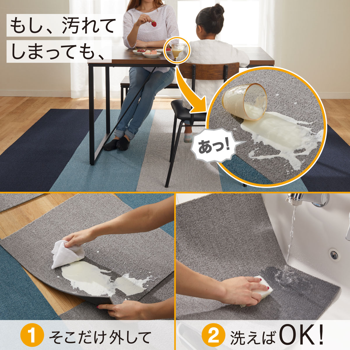 10枚以上で販売 タイルカーペット ハーゲン Mgy 50x50 通販 ニトリネット 公式 家具 インテリア通販 10枚以上で販売 タイルカーペット ハーゲン Mgy 50x50 通販 ニトリネット 公式 家具 インテリア通販