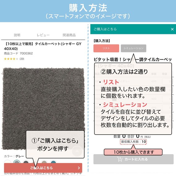 スライダー画像