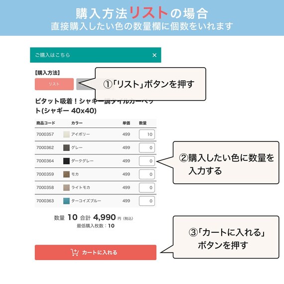 スライダー画像