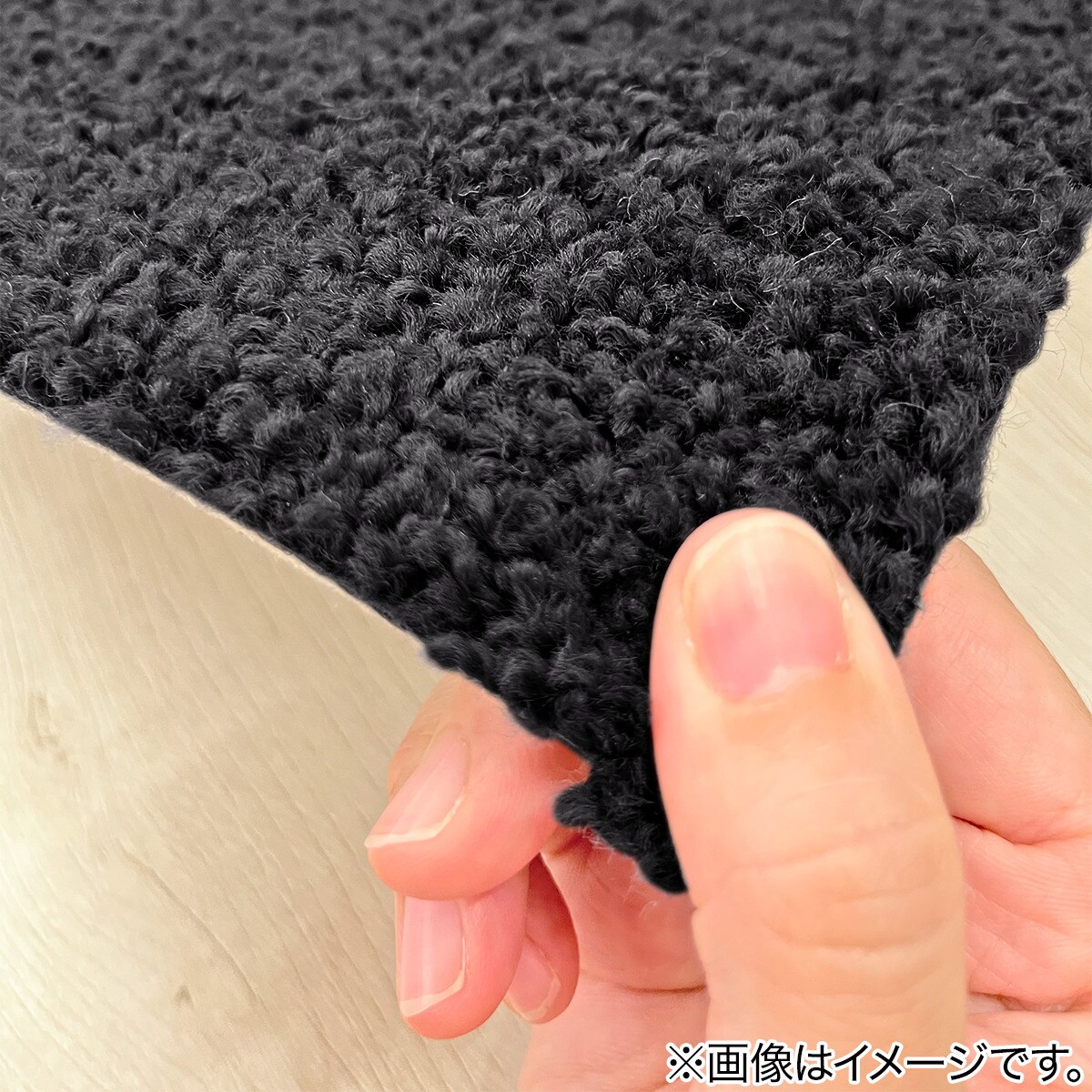 タイルカーペット　ジャギさん専用の商品 楽天市場】サンゲツ タイルカーペット ZX 原着ナイロン タイル
