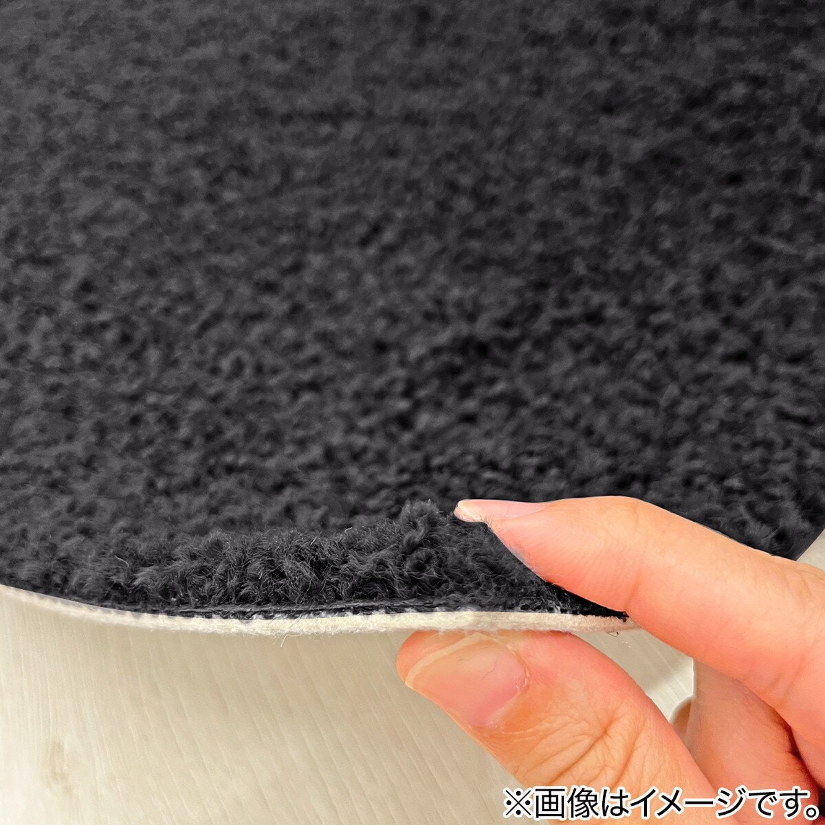 10枚以上で販売】タイルカーペット(シャギー DGY 40X40