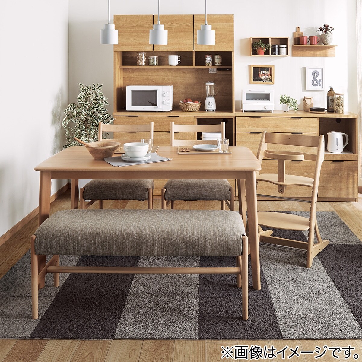ニトリ　タイルカーペット　ダークグレー　ハーゲン　700324　KU様　配送変更 Amazon｜【ニトリ】NITORI 組み合わせ自由自在 洗える防炎タイル