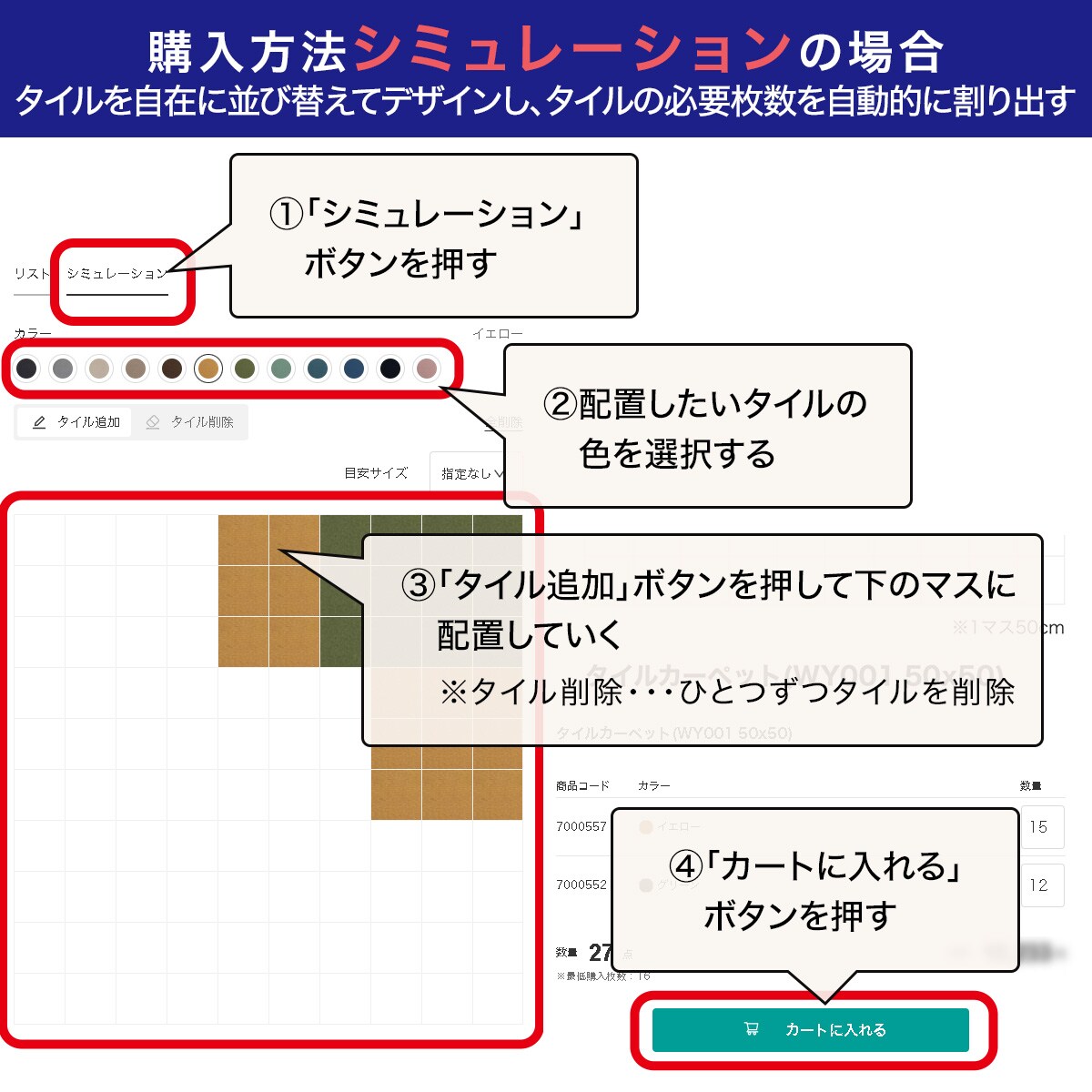 【N】ページ　　リクエスト商品のため 傷・汚れに強い合成皮革 ダイニングチェア( Nシールド ロフト2 H IV