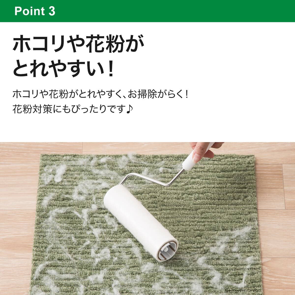 タイルカーペット(Nエコ ライトケアL NV) | ニトリネット【公式】 家具