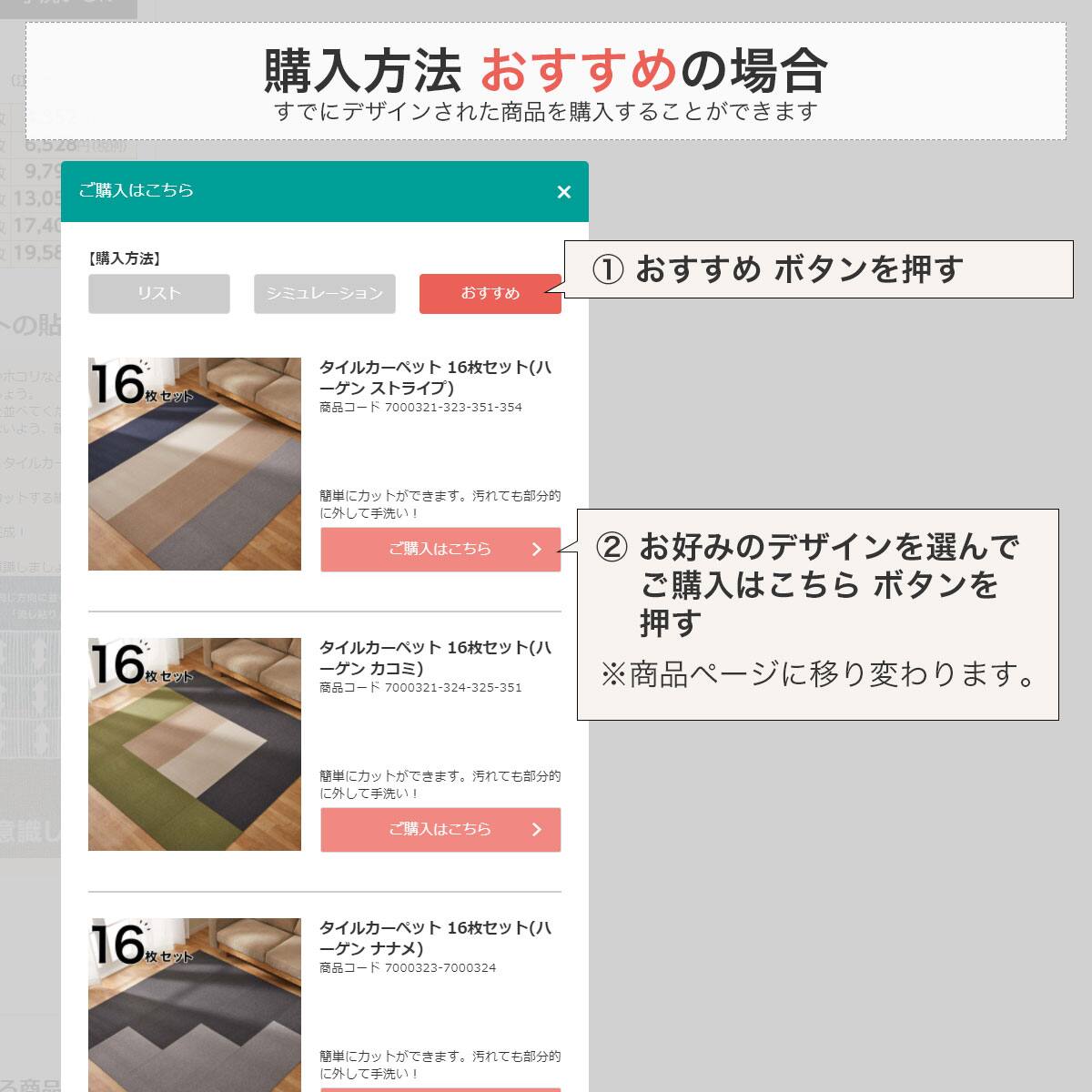 10枚以上で販売 タイルカーペット ハーゲン Bl 50x50 通販 ニトリネット 公式 家具 インテリア通販