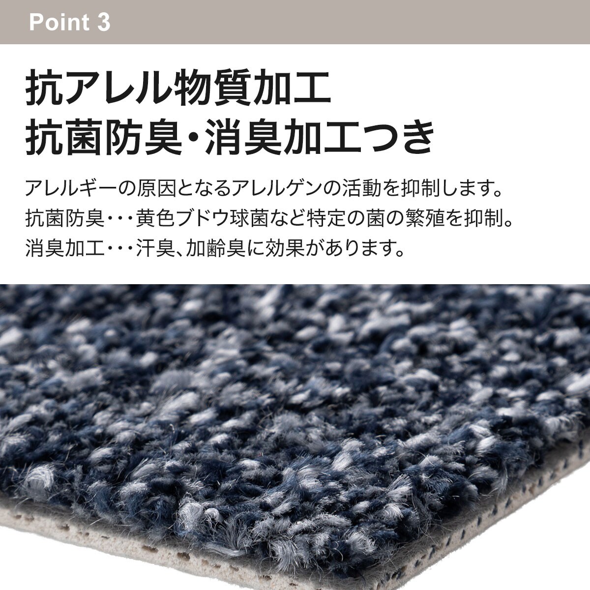 4枚以上で販売】タイルカーペット(NフリージアGY 40x40)通販 | ニトリネット【公式】 家具・インテリア通販
