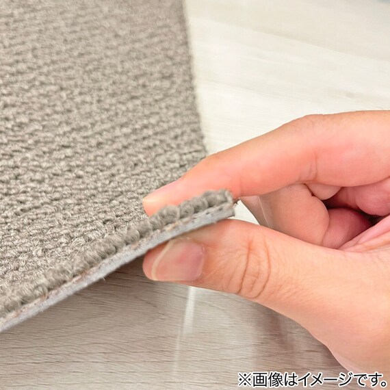 3帖 洗えるタイルカーペット 50×50cm 24枚入 (WY001 ベージュ) 7枚目画像
