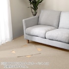 4.5帖 洗えるタイルカーペット 50×50cm 36枚入 (WY001 ベージュ) 1枚目画像