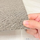 4.5帖 洗えるタイルカーペット 50×50cm 36枚入 (WY001 ベージュ) 9枚目画像