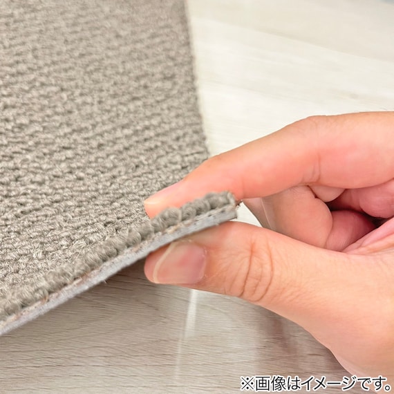 6帖 洗えるタイルカーペット 50×50cm 48枚入 (WY001 ベージュ) 8枚目画像