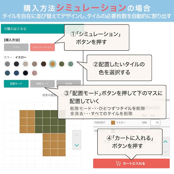 スライダー画像