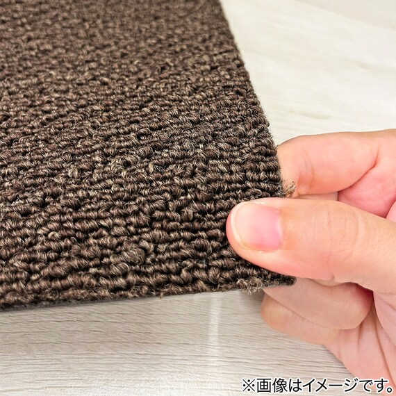 6帖 洗えるタイルカーペット 50×50cm 48枚入 (WY001 ダークブラウン) 9枚目画像