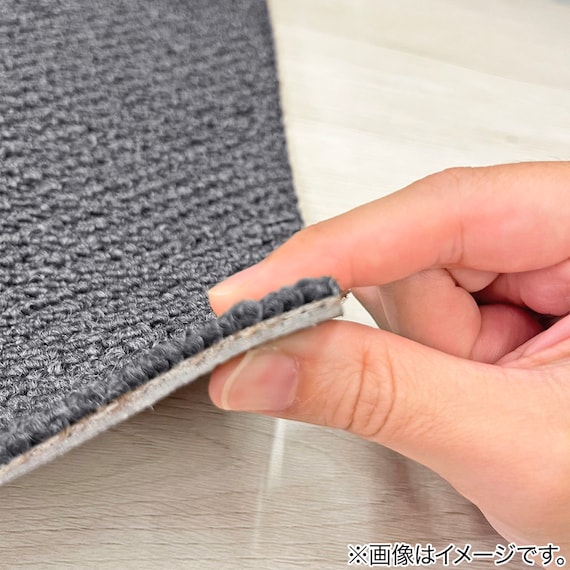 6帖 洗えるタイルカーペット 50×50cm 48枚入 (WY001 ミドルグレー) 8枚目画像