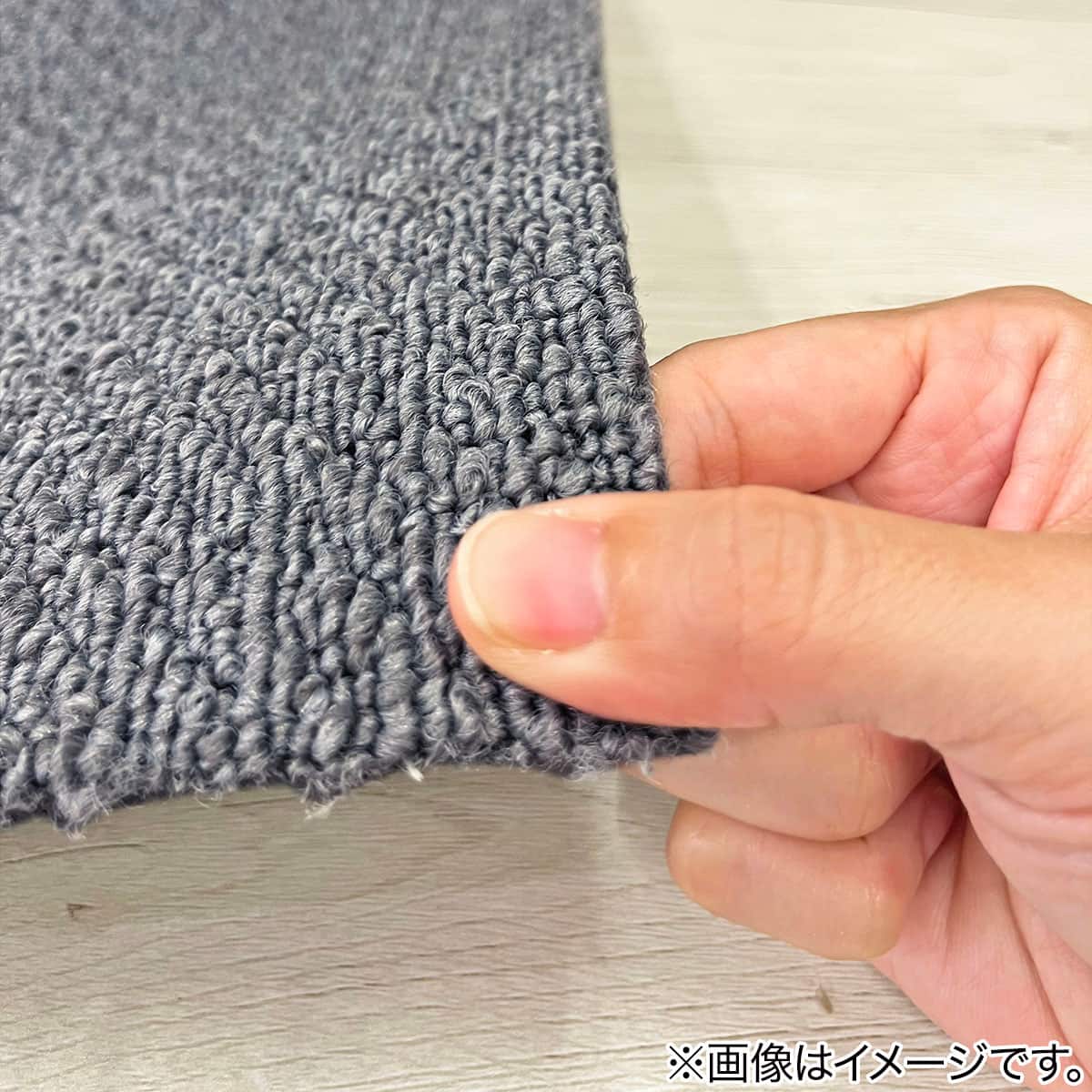 6帖 洗えるタイルカーペット 50×50cm 48枚入 (WY001 ミドルグレー