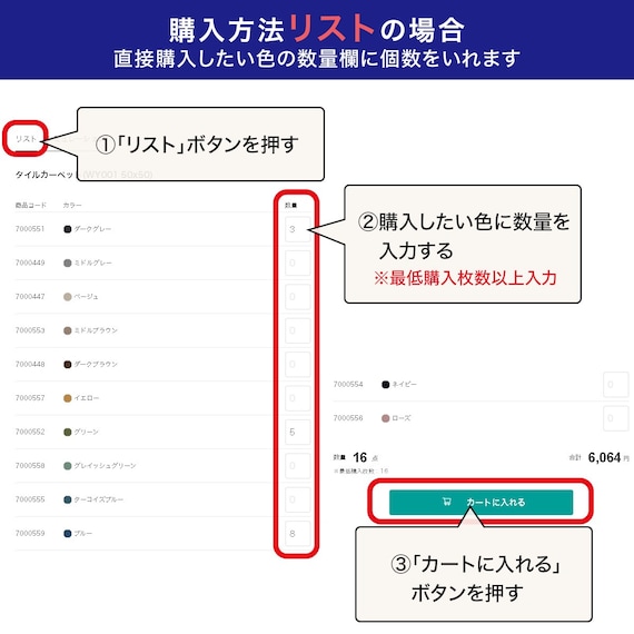 スライダー画像