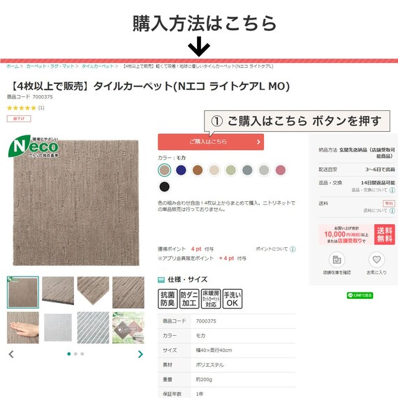 スライダー画像