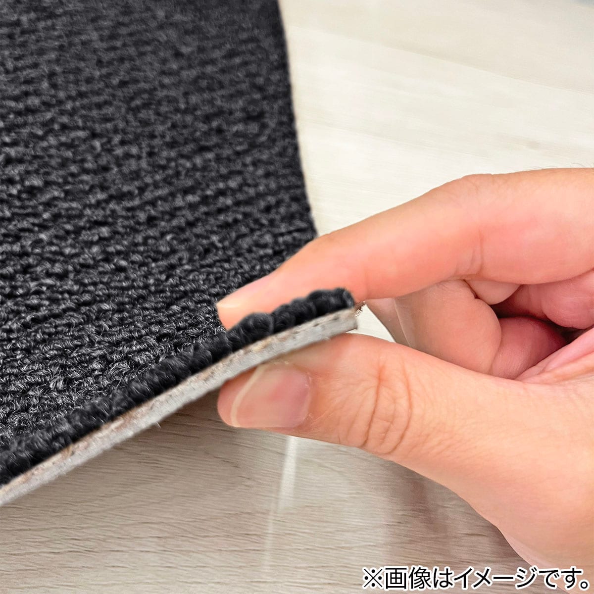 4.5帖 洗えるタイルカーペット 50×50cm 36枚入 (WY001 ダークグレー