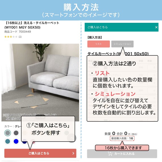 スライダー画像