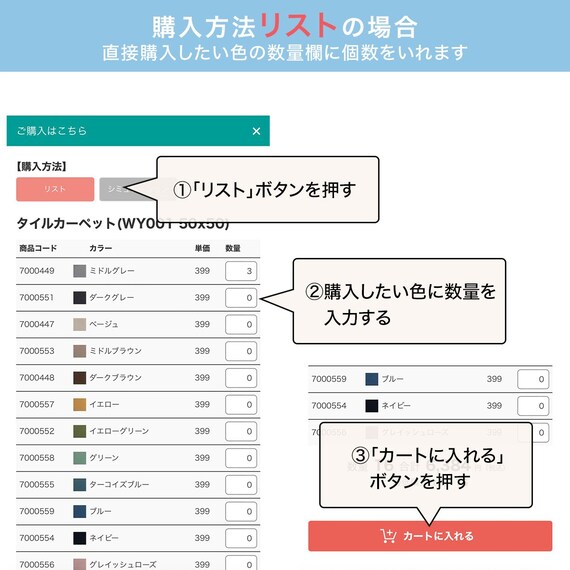スライダー画像
