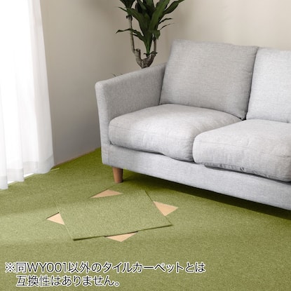 3帖 洗えるタイルカーペット 24枚セット (WY001 GR 50X50)通販  