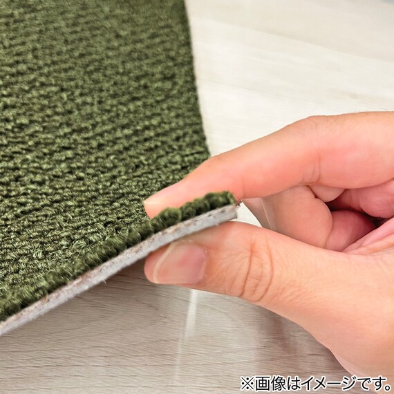 4.5帖 洗えるタイルカーペット 50×50cm 36枚入 (WY001 グリーン 