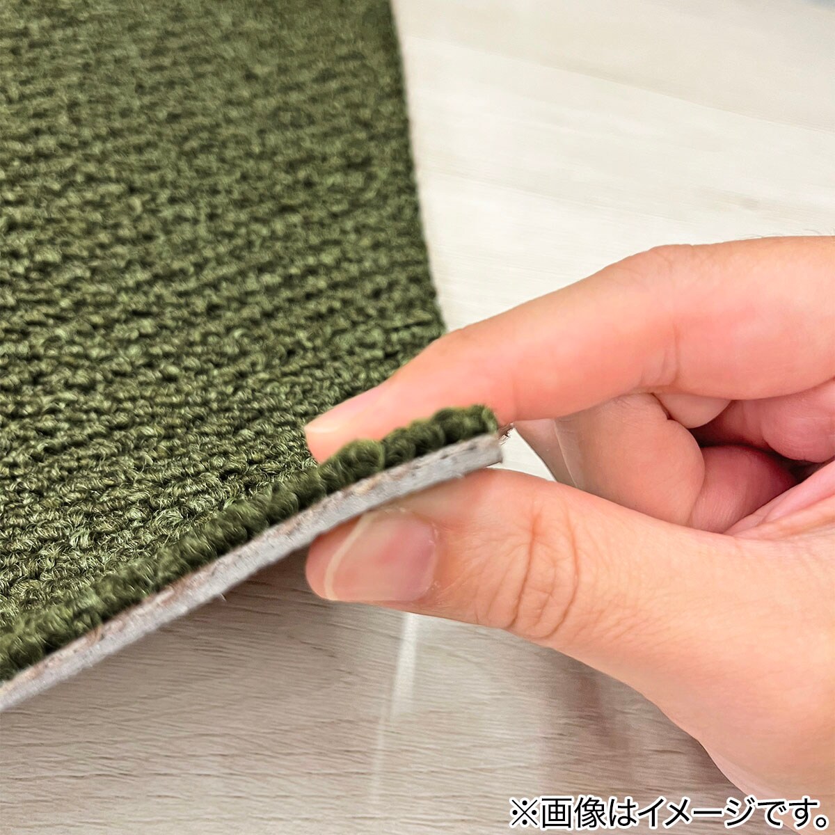 10帖 洗えるタイルカーペット 50×50cm 80枚入 (WY001 グリーン