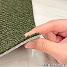 10帖　洗えるタイルカーペット 50×50cm 80枚入 (WY001 グリーン) 7枚目画像