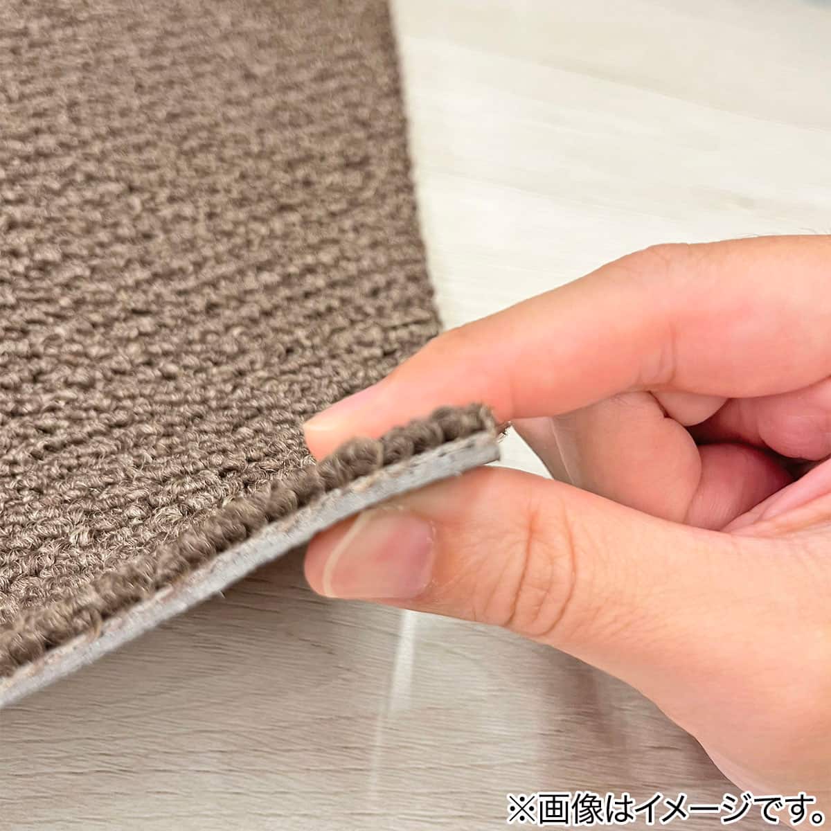 4.5帖 洗えるタイルカーペット 50×50cm 36枚入 (WY001 ミドルブラウン