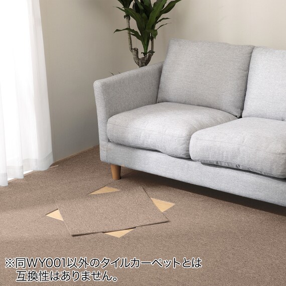 6帖 洗えるタイルカーペット 50×50cm 48枚入 (WY001 ミドルブラウン) 1枚目画像
