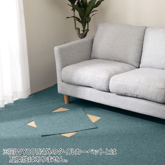 4.5帖 洗えるタイルカーペット 50×50cm 36枚入 (WY001 ターコイズブルー) 1枚目画像