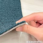 4.5帖 洗えるタイルカーペット 50×50cm 36枚入 (WY001 ターコイズブルー) 8枚目画像