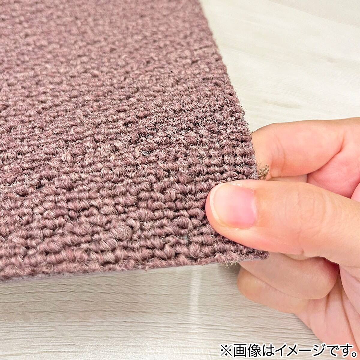 8帖 洗えるタイルカーペット 50×50cm 64枚入 (WY001 ローズ) | ニトリ