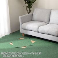 6帖　洗えるタイルカーペット 50×50cm 48枚入 (WY001 グレイッシュグリーン)