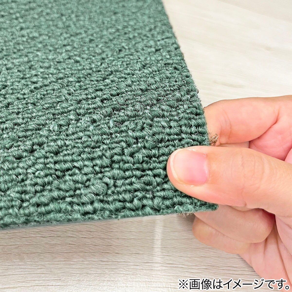 8帖 洗えるタイルカーペット 64枚セット (WY001 GGR 50X50