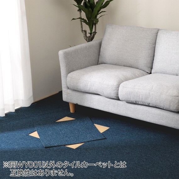 4.5帖 洗えるタイルカーペット 50×50cm 36枚入 (WY001 ブルー) 1枚目画像