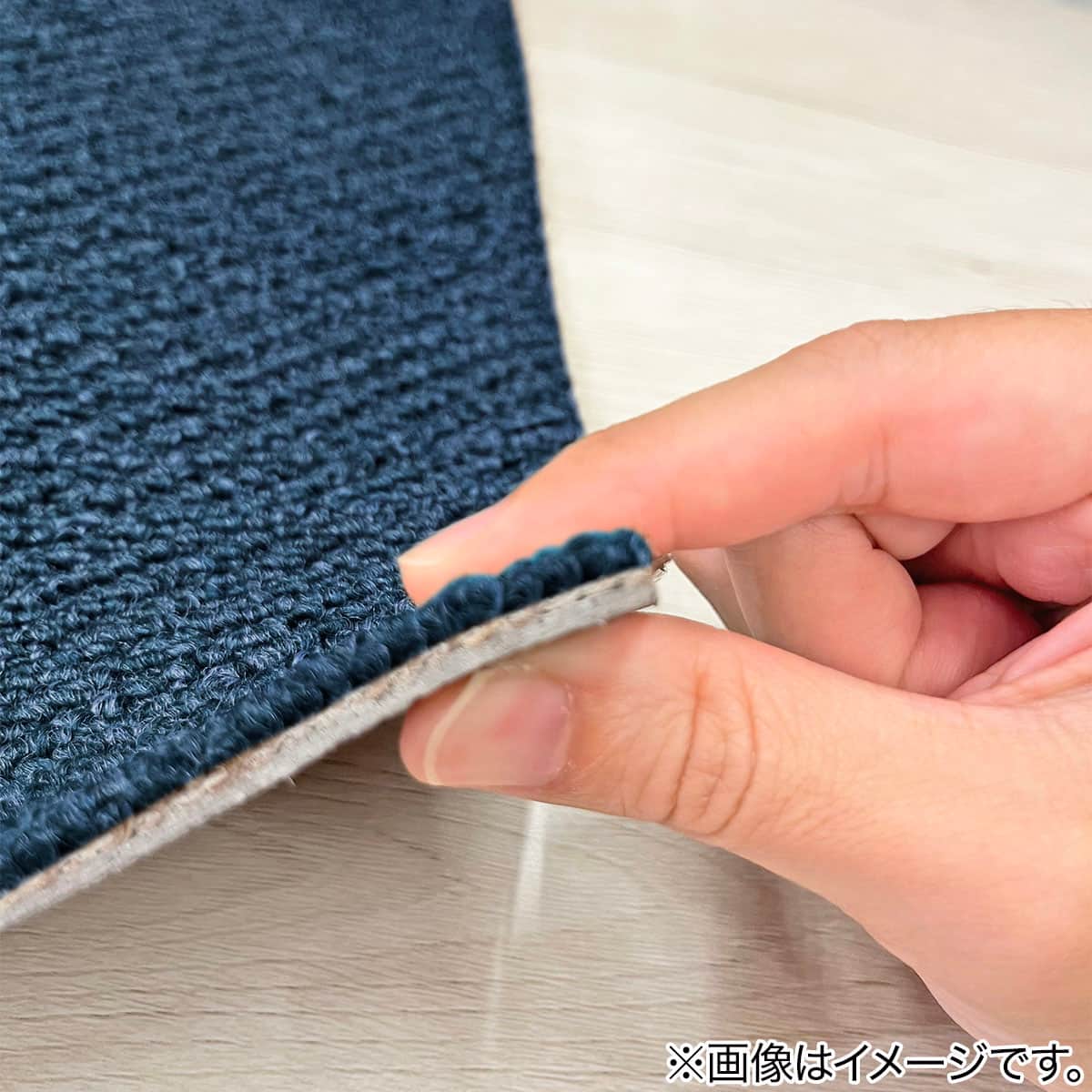 4.5帖 洗えるタイルカーペット 50×50cm 36枚入 (WY001 ブルー 4.5帖 洗えるタイルカーペット 50×50cm 36枚入 (WY001 ブルー