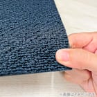 4.5帖 洗えるタイルカーペット 50×50cm 36枚入 (WY001 ブルー) 9枚目画像