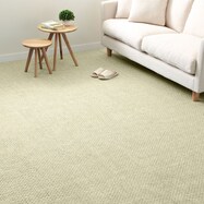 ラグマット カーペット床暖房対応検索結果 ニトリネット 公式 家具 インテリア通販 ラグマット カーペット床暖房対応検索結果 ニトリネット 公式 家具 インテリア通販