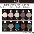 オーダーカットカーペット(エアープラスBR 200X300 カットロック加工) 10枚目画像