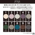 ダニよけ・抗菌防臭・防炎カーペット(エアープラスWGY 200X200) 11枚目画像