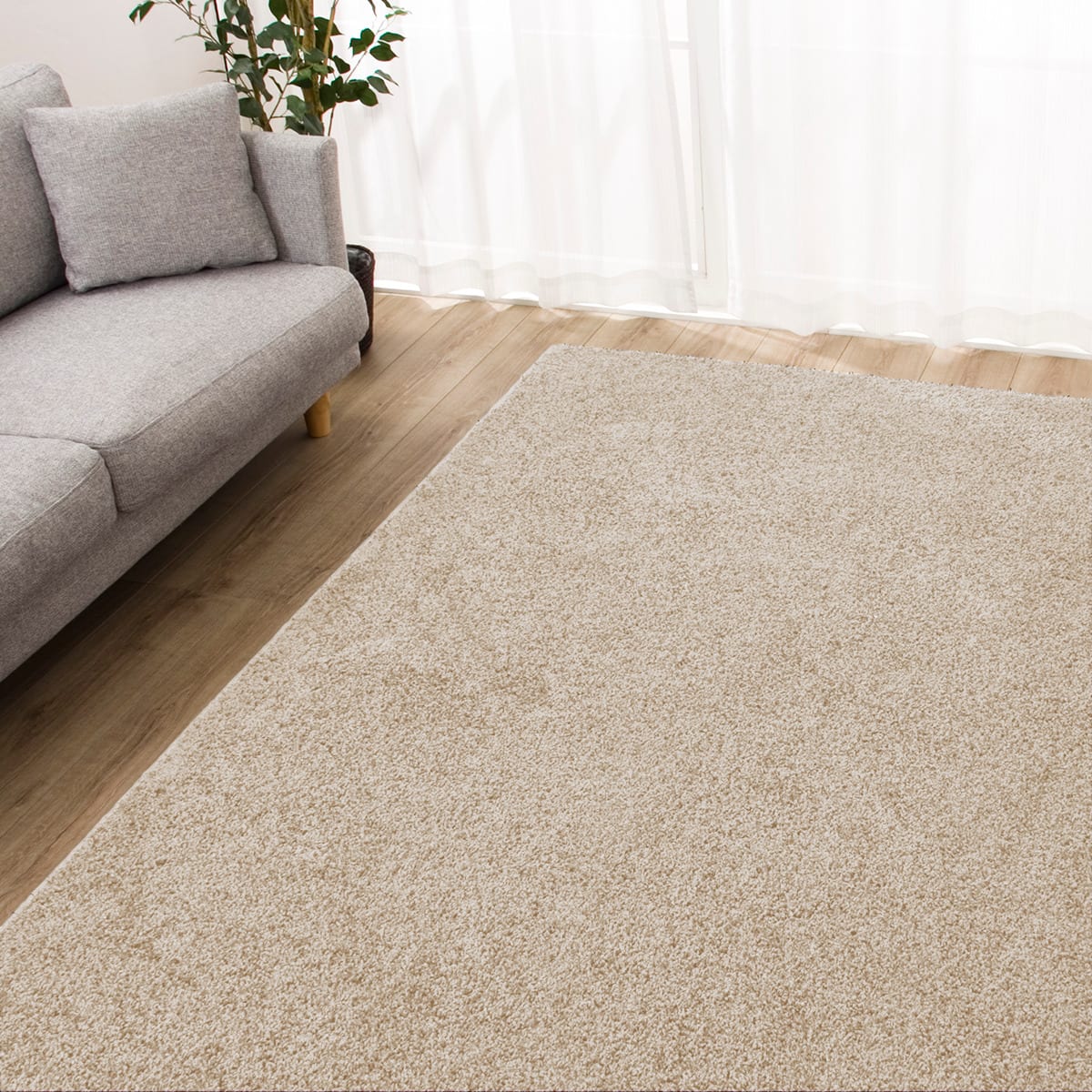 ダニよけ・抗菌防臭・防炎カーペット(エアープラスBE 100X140