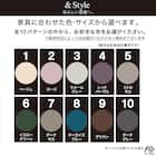 ダニよけ・抗菌防臭・防炎カーペット(エアープラスBE 140X200) 11枚目画像