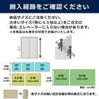 ダニよけ・抗菌防臭・防炎カーペット(エアープラスRPU 200X300) 13枚目画像