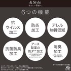 オーダーカットカーペット(エアープラスRPU 200X250 カットロック加工) 8枚目画像