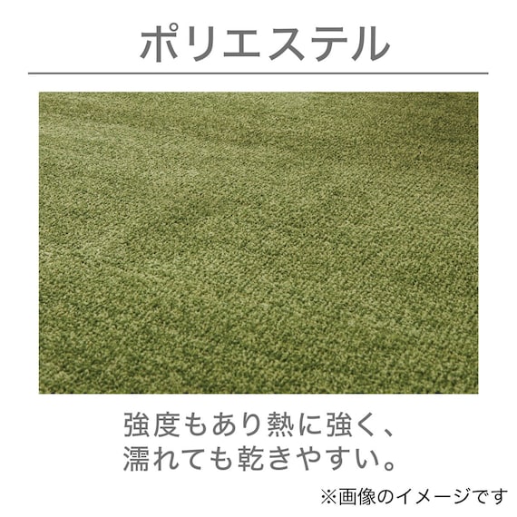 オーダーカットカーペット(エアープラスRPU 200X300 カットロック加工) 12枚目画像