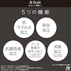 オーダーカットカーペット(エアープラスTBL 100X140 カットロック加工) 8枚目画像