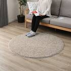 ダニよけ・抗菌防臭・防炎カーペット(エアープラスWGY 130cmR) 1枚目画像