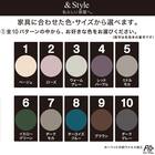 ダニよけ・抗菌防臭・防炎カーペット(エアープラスWGY 130cmR) 10枚目画像