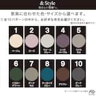 ダニよけ・抗菌防臭・防炎カーペット(エアープラスWGY 130cmR) 10枚目画像