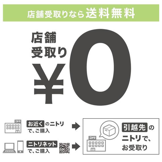 ダニよけ・抗菌防臭・防炎カーペット(エアープラスWGY 130cmR) 20枚目画像